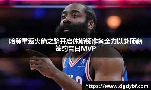 mk体育官方网站